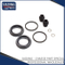 Precio de fábrica, Kit de sellado de reparación de pinza de freno de vehículo 01473-Sv4-000 para Honda Civic