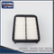 Filtro de aire 17801-11090 para Toyota Corolla 4efe 5efe