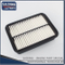 Filtro de aire 17801-11090 para Toyota Corolla 4efe 5efe