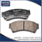 Pastilla de freno de disco para 2007- Mazda6 Gh Accesorio Gsyd-33-23za