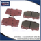 Kits de pastillas de freno para Toyota Land Cruiser Hzj75 04491-60070